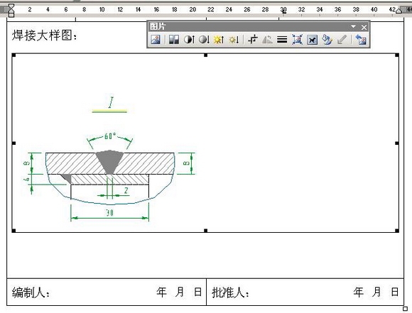 cad表格无插件怎样转换到excel上,cad转换excel快捷键