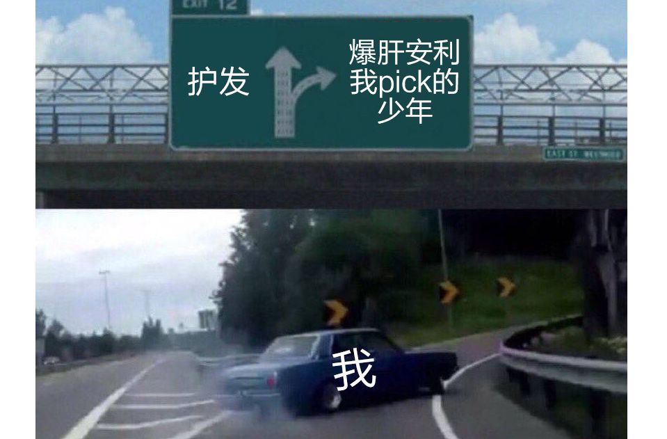 偶像练习生免费看全集,泰国人看偶像练习生