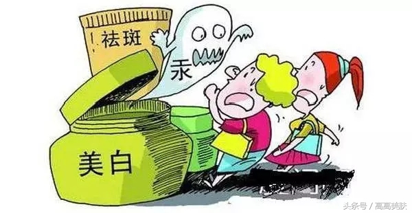 祛斑最有效方法辟谣,十大坑人的网红祛斑产品