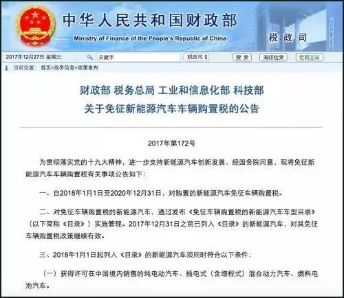 丧了过去的一整年,2018你为什么还要选择留在九江?