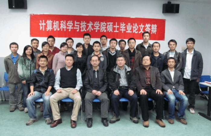 就业薪资最高的研究生专业,研究生就业待遇最好的专业