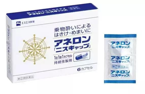 日本十大神药骗局,日本必购34款神药