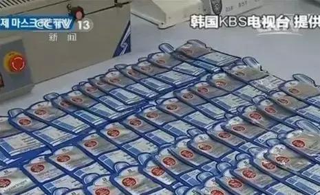 各国出现大量假货,假冒伪劣产品火爆全国