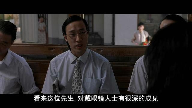 周星驰喜剧之王经典配角片段,周星驰的配角喜剧之王