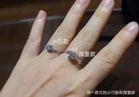 钻戒怎么选详解钻戒挑选技巧,谁说结婚一定要选钻戒呢
