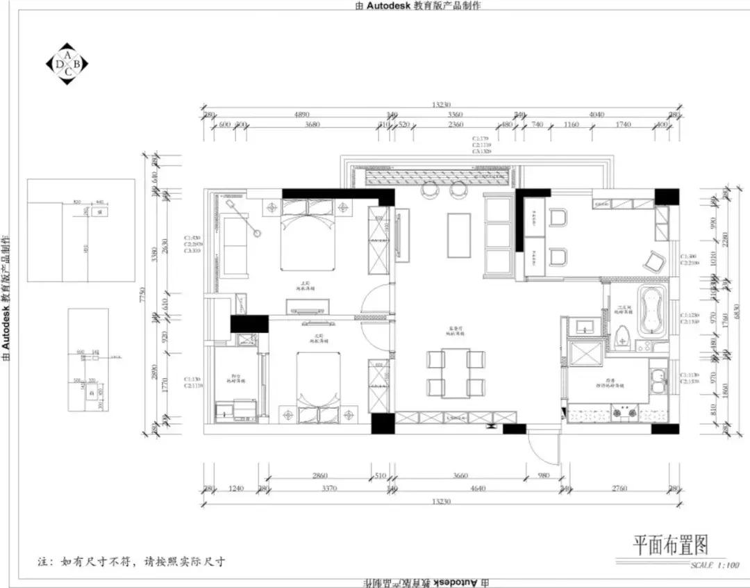 当囤货癖遇到末世,当收纳遇到断舍离