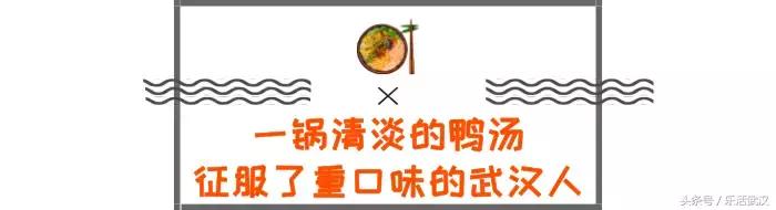 江汉路步行街附近的苍蝇馆子,江汉路附近烧烤苍蝇馆子