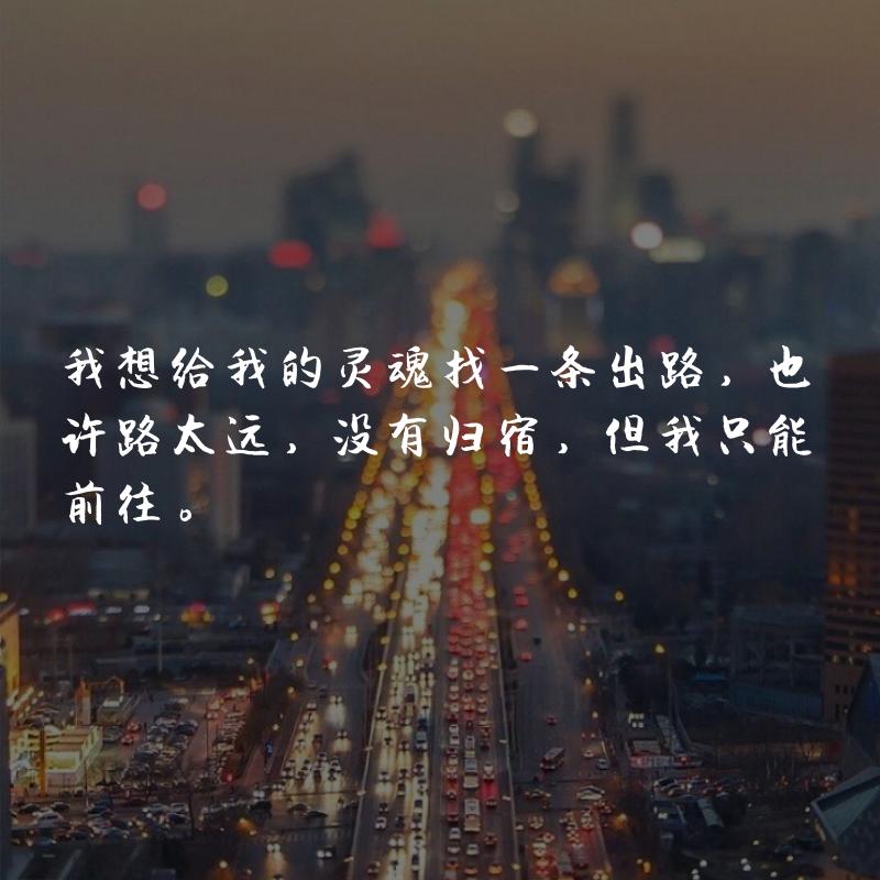 安妮宝贝经典语录动漫,安妮宝贝经典语录参数