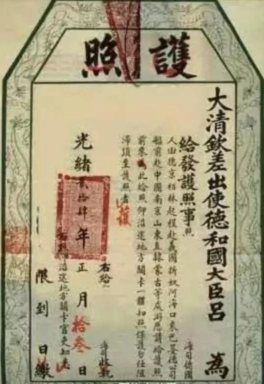 不可多得的解释,不可多得的回忆