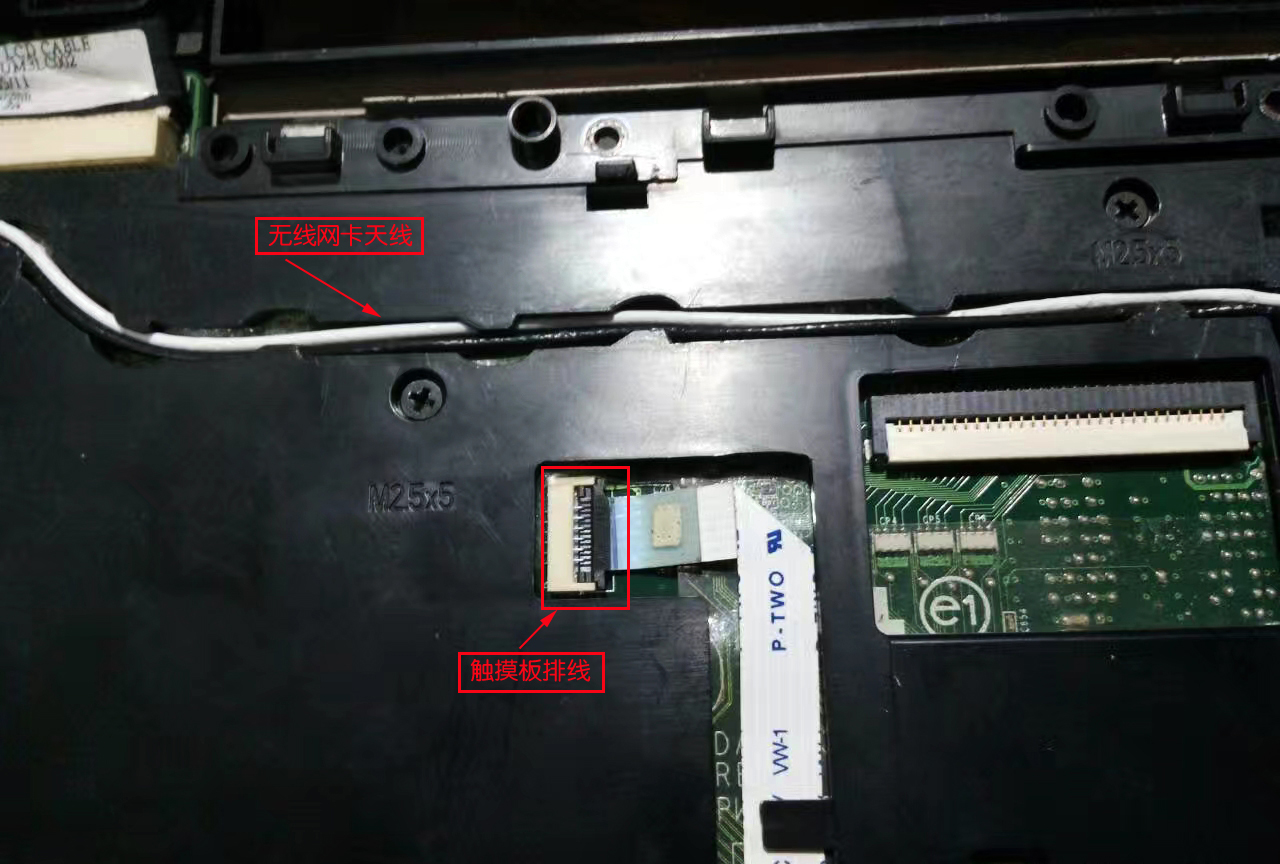 更换笔记本电脑主板,更换笔记本电脑主板电池价格