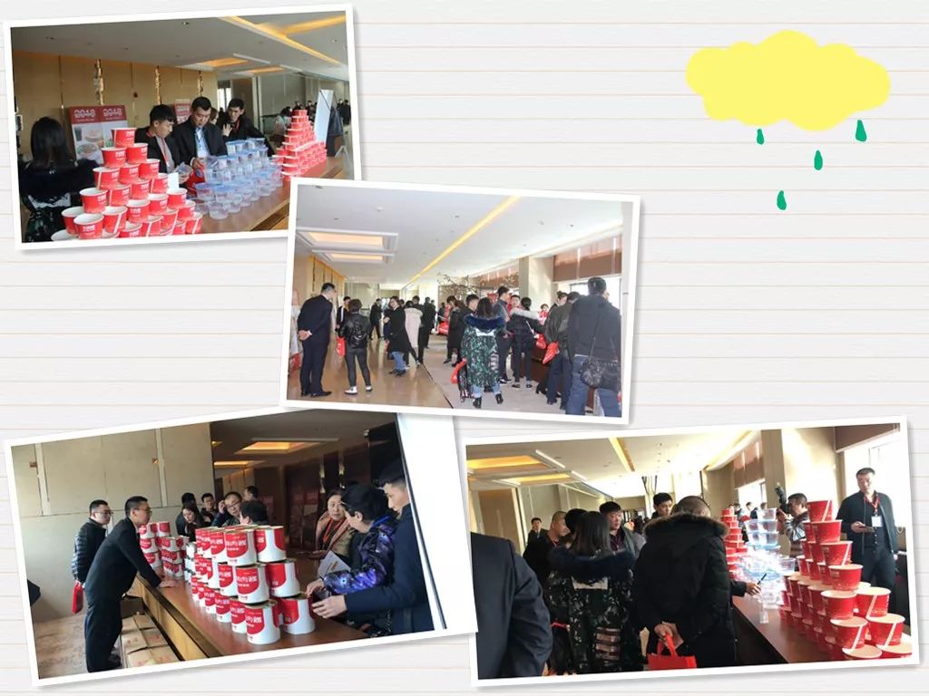 【缘已至·势已来】无名缘2.0模式发布会圆满成功全程回顾