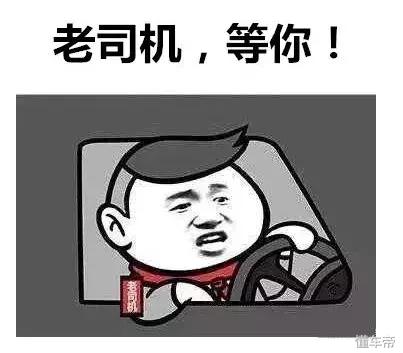 深圳布吉学车哪家驾校好,深圳龙华学车哪个驾校好