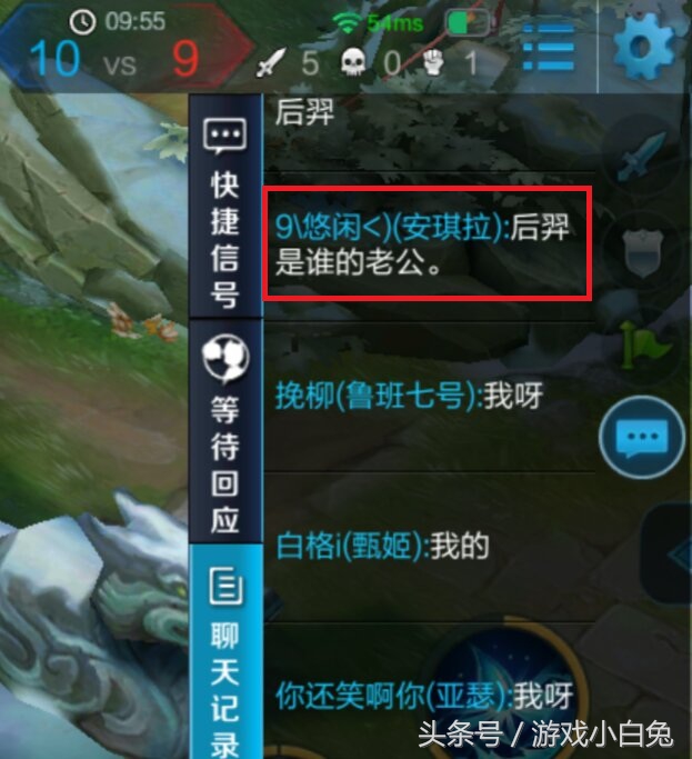 王者荣耀遇到三个女生,王者荣耀追梦打游戏遇到四对情侣