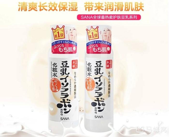 日本化妆品去哪买最好,日本哪些品牌有化妆品卖