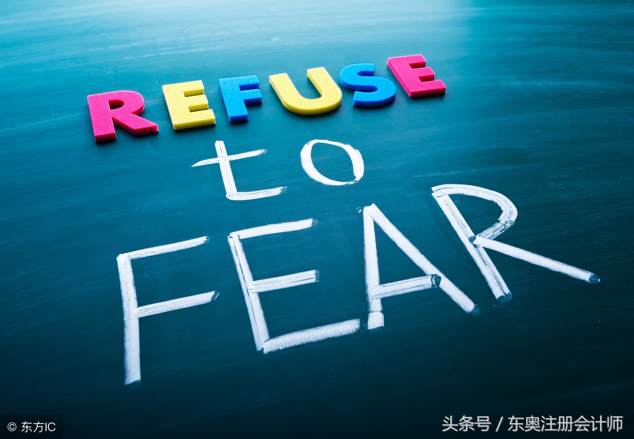 2024年初级会计通关率,快速过中级会计的经验方法