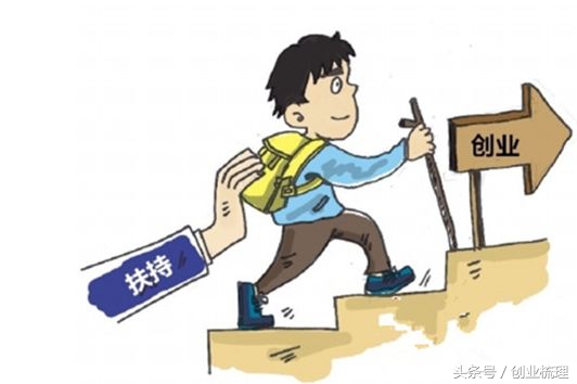 大学生创业5项修炼方法,大学生创业实践手册一定要做吗