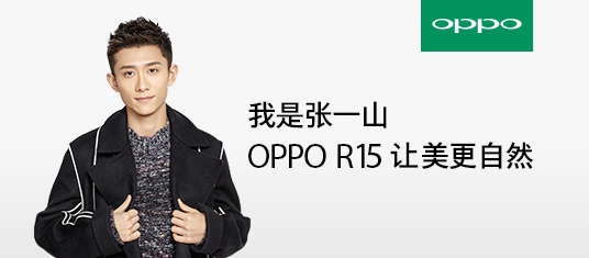 大家如何看待oppo与vivo,为何现在很少有人用oppo与vivo