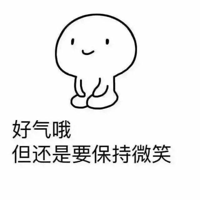 晒娃狂魔的梗,晒娃狂魔名字