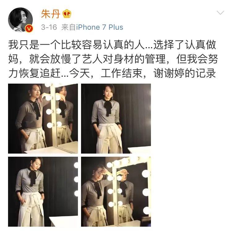 如何对待道德婊,道德婊存在的根源