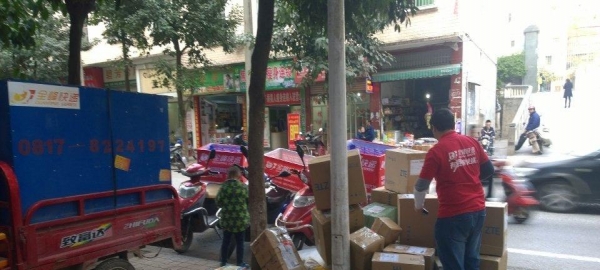 全峰快递17年发展前景,全峰快递目前情况