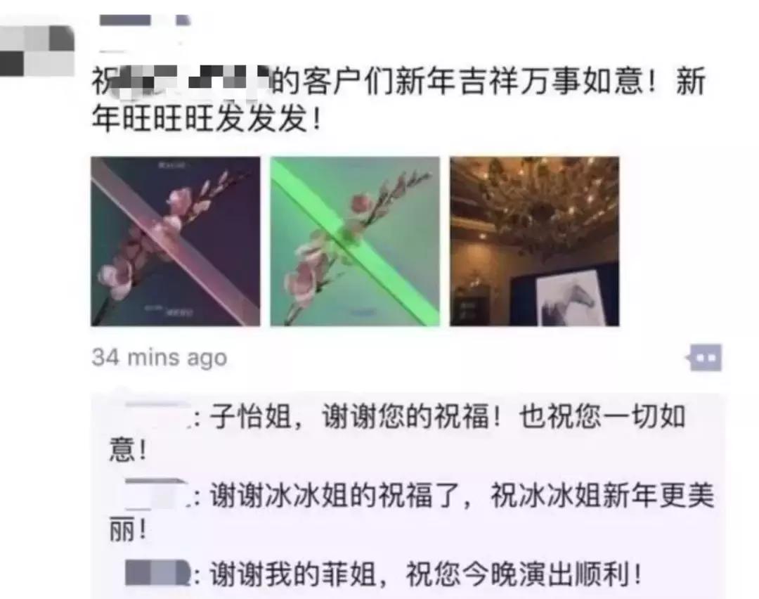 朋友圈发什么能让别人不屏蔽微商,别屏蔽微商朋友圈