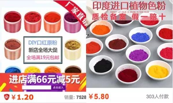 迪奥阿玛尼口红中样是正品吗,阿玛尼dior和ysl