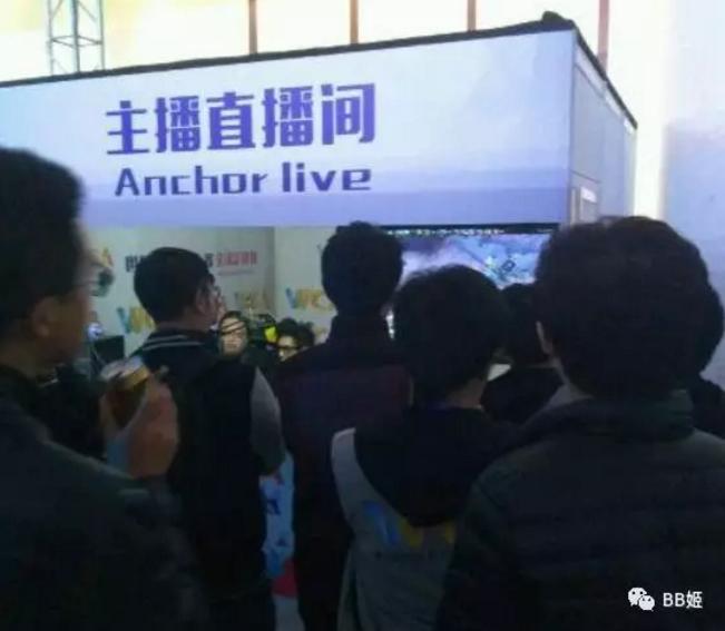 丢脸丢到国外？马云怒砸2亿办的“电竞奥运会”竟如此坑爹？