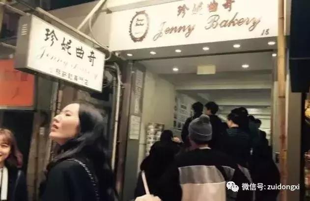 珍妮曲奇的商标 (香港小熊珍妮曲奇盒底商标)