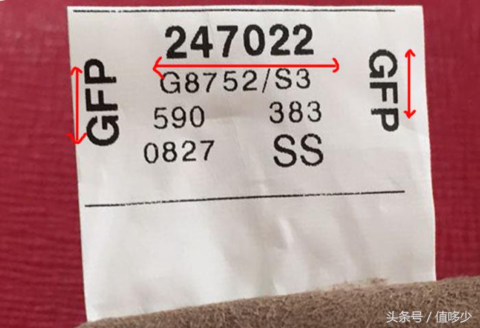 一招辨别furla真假,furla包质量好吗