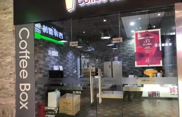 自己想开一家奶茶店不加盟可以吗,想开一家纯外卖的奶茶店