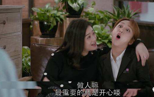 QQ飞车手游开学季，“妈妈我想要A车”