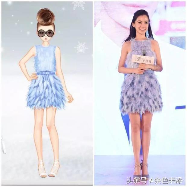 qq秀穿搭同款,qq秀服装搭配