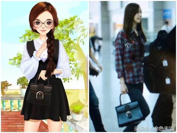qq秀穿搭同款,qq秀服装搭配