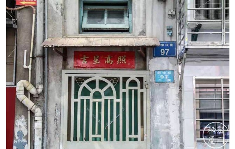 有了这份攻略,厦门攻略三天两晚不踩雷走心分享