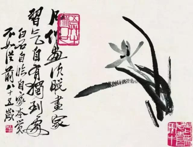 鉴赏历代名家画兰花30幅中国画,历代名家兰花作品