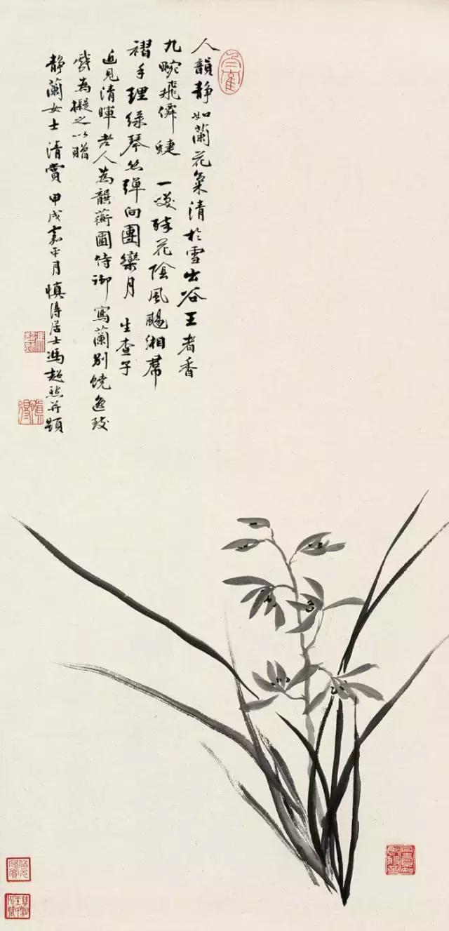 鉴赏历代名家画兰花30幅中国画,历代名家兰花作品