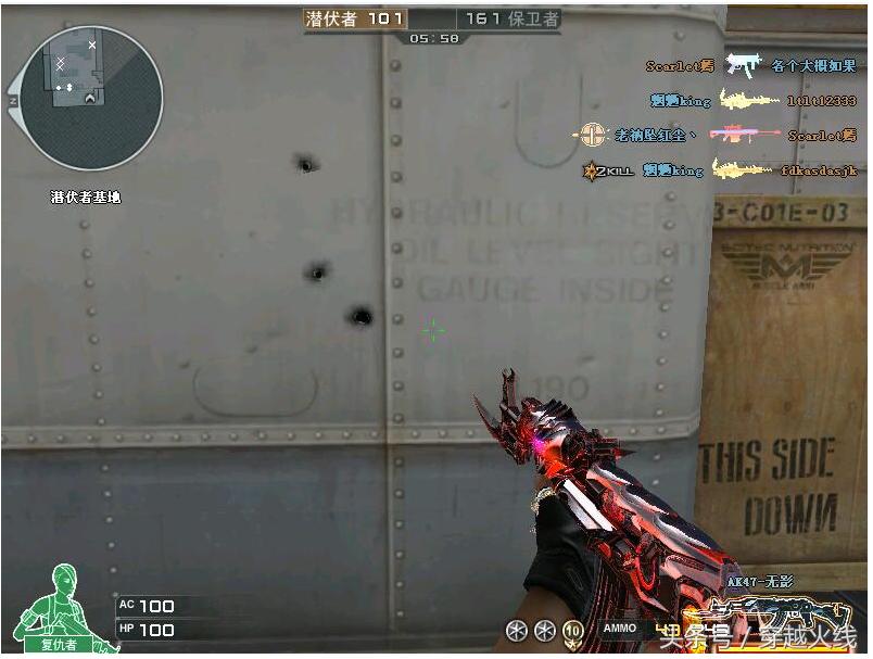 ak无影现在还强吗,ak无影到底有多厉害