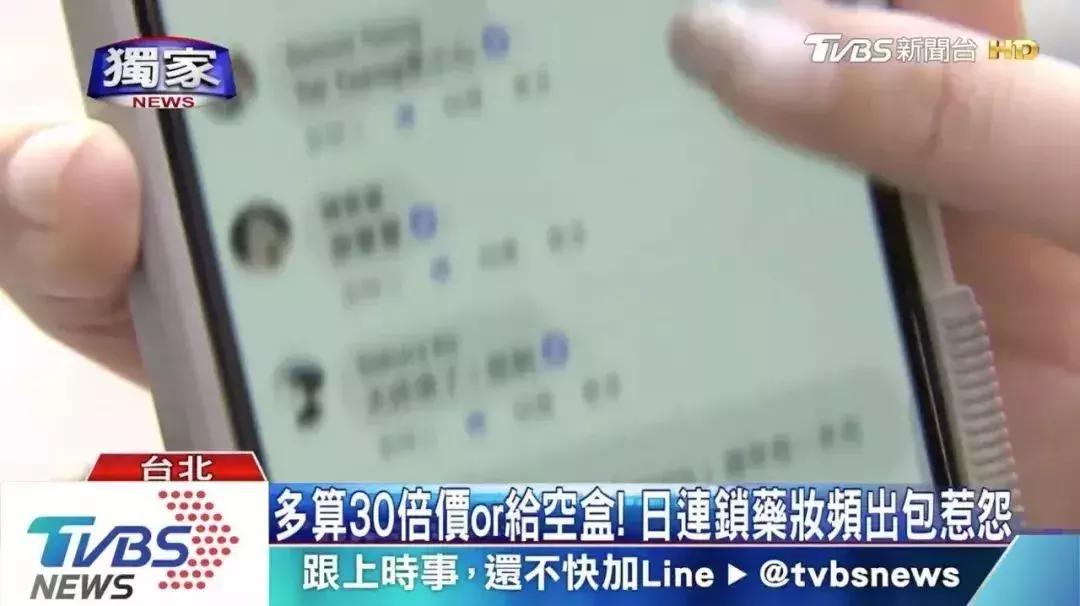 出国旅游买到假货怎么维权,出国旅行小心被骗