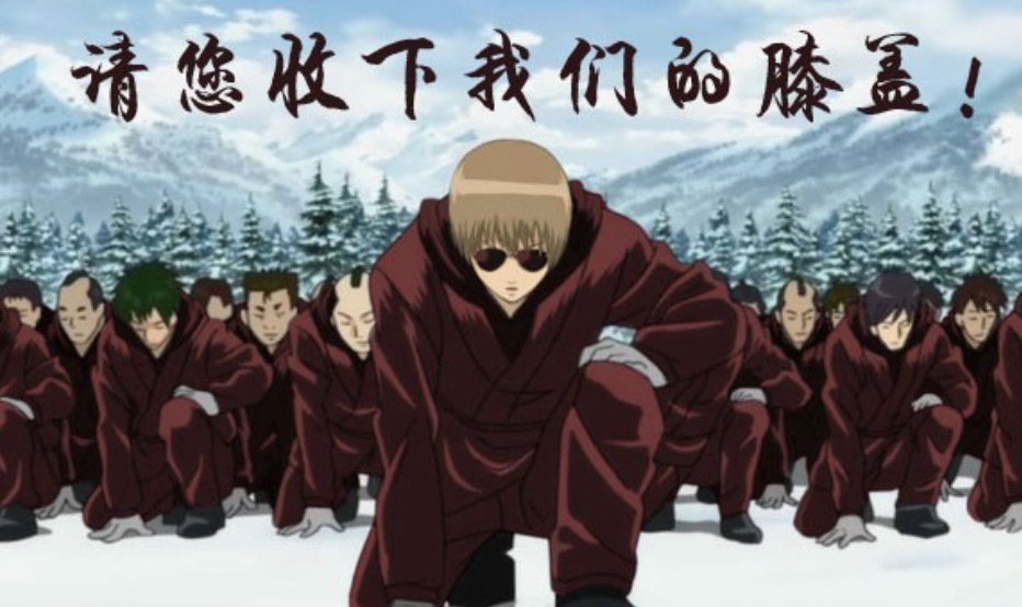 趣说中超：恒大门将最强背景帝，裁判一行为真赞，角旗杆躺枪