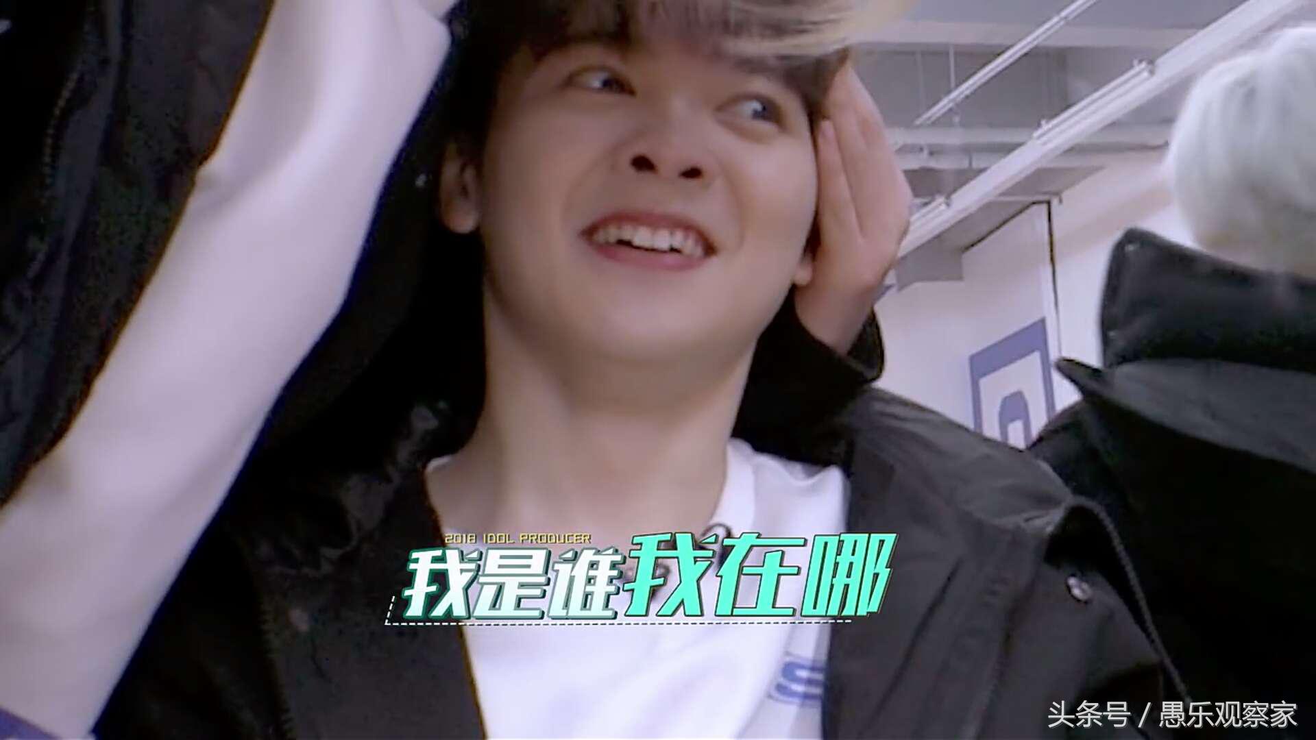 林彦俊对justin女装动心,林彦俊justin土味情话