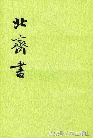 北朝壁画墓发现及考古始末,北朝考古博物馆纪录片