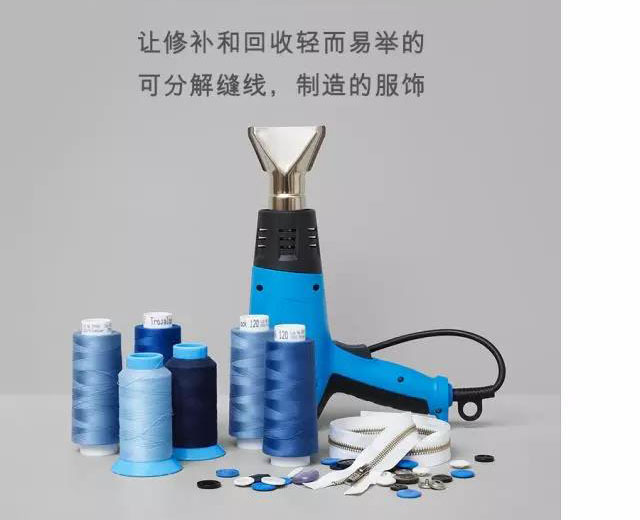 食物藻类做衣服,可降解缝线,HM这是想把“一次抛”进行到底?!