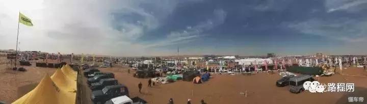 吉普赛青年,吉普赛人坐大篷车