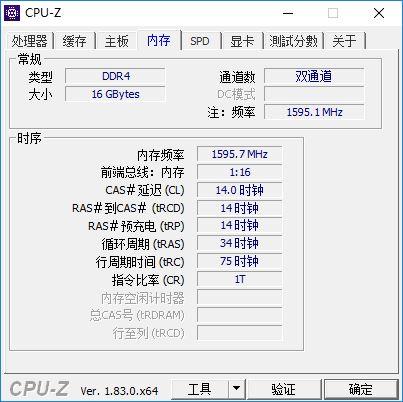 ryzen32200g加独显好不好,核显和独显打绝地求生