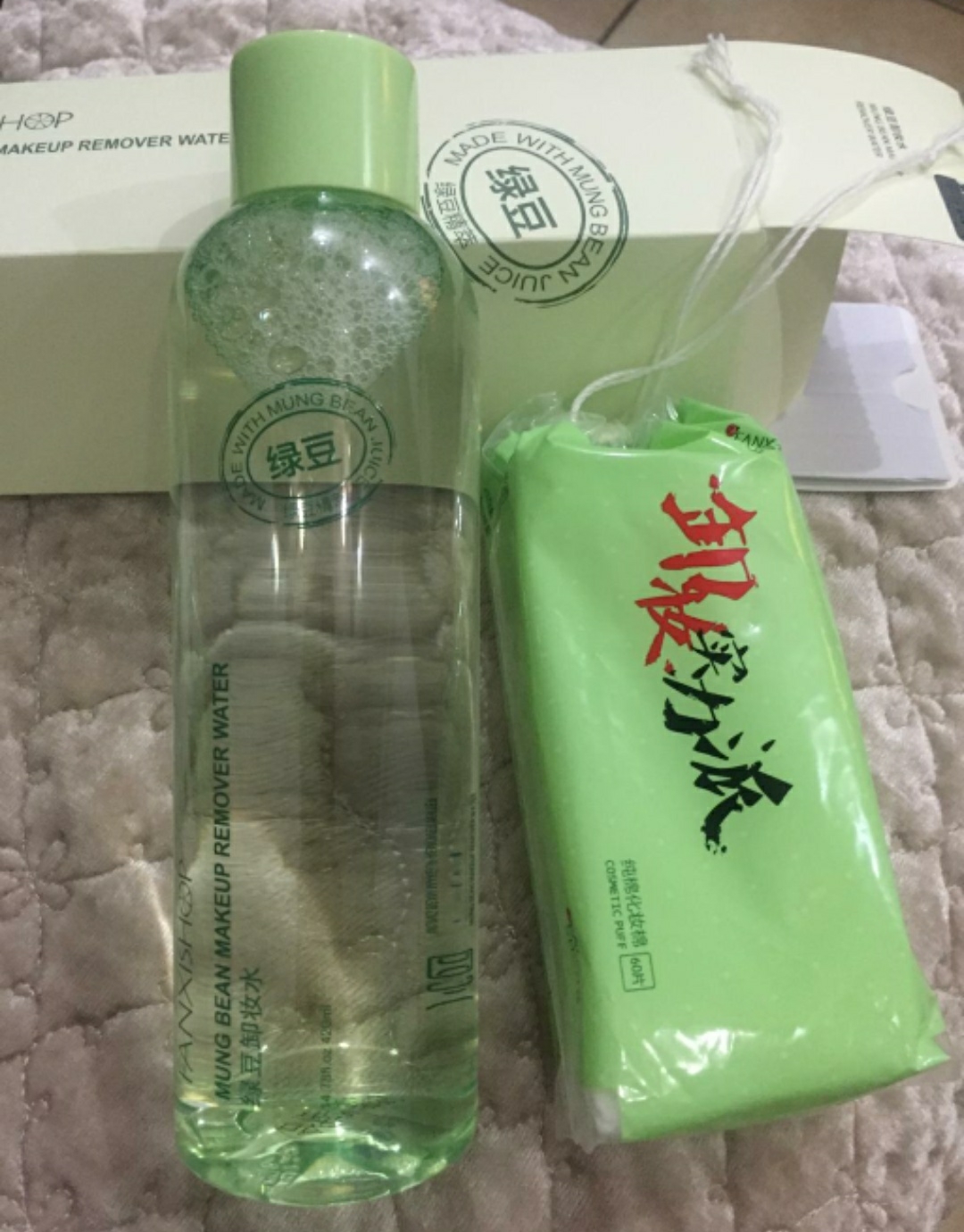 拔草日志200字大学生,初老少女抗衰记录