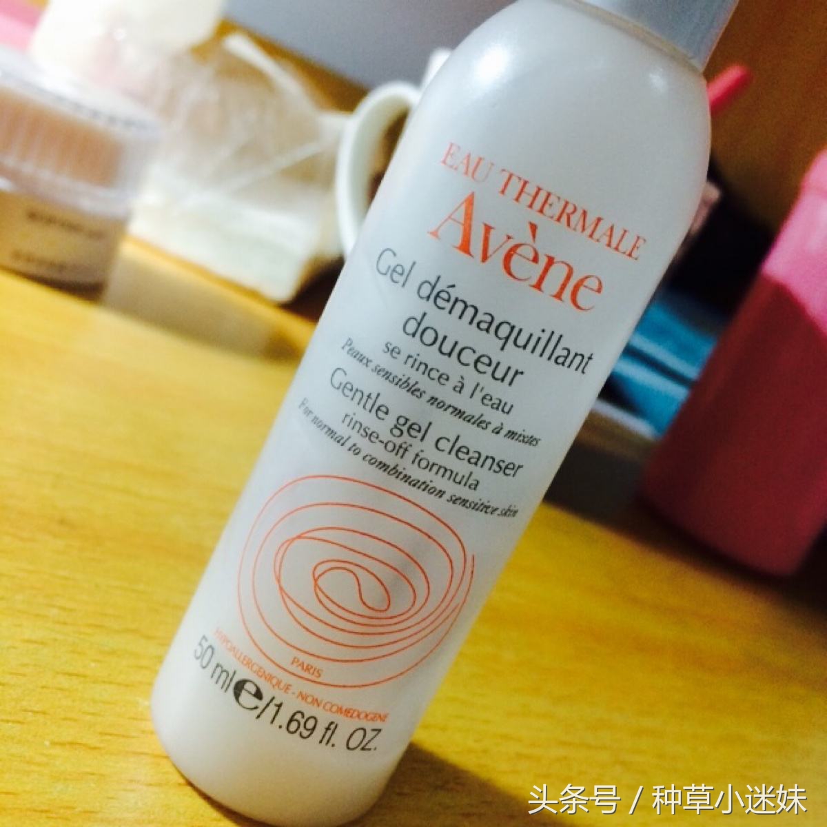 雅漾喷雾正确用法,雅漾产品效果如何