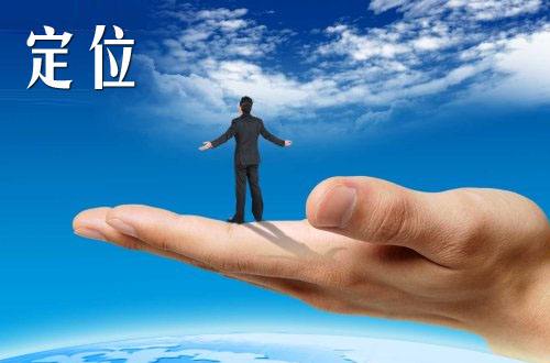 如何做网络seo排名营销策略,学网络营销seo优化