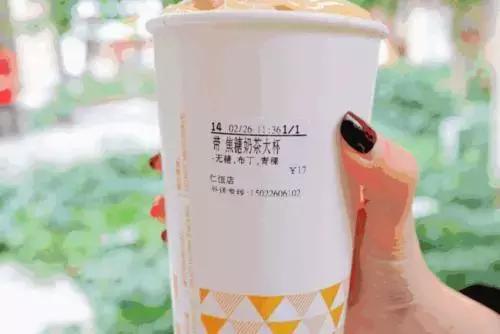 coco网红奶茶如何点,coco喜茶一点点