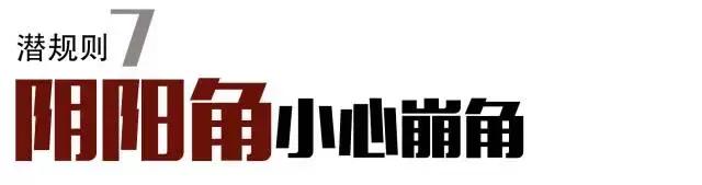 抛光砖和抛釉砖区别在哪,抛光砖和抛釉砖区别图片大全