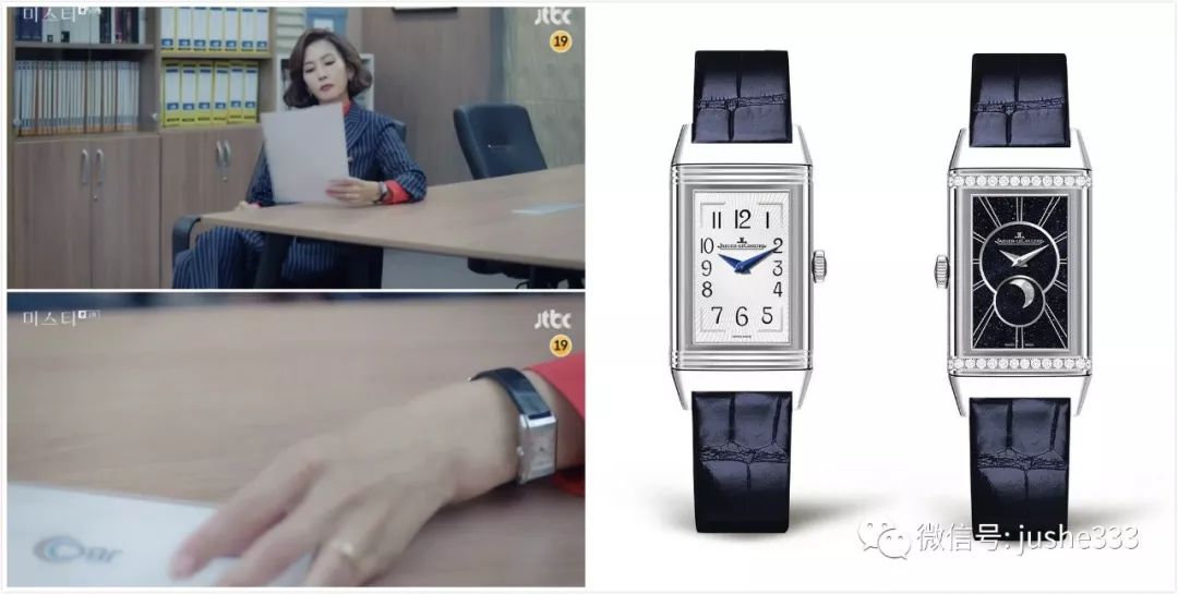 韩剧迷雾金南珠穿的印花连衣裙 (金南珠迷雾tiffany项链)